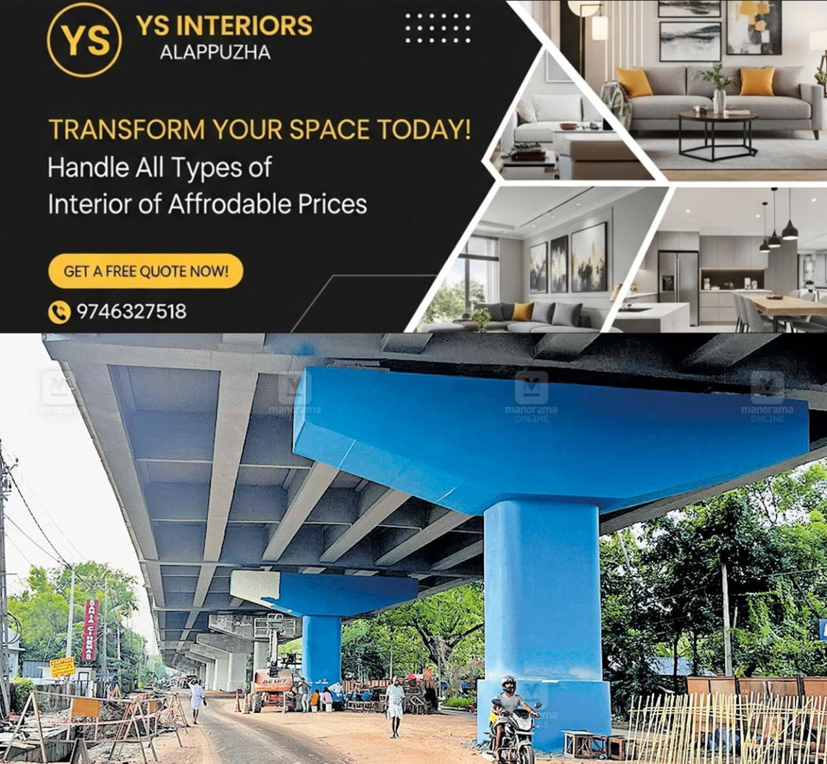 newskerala.net_1788341108_aroor-thuravoor-flyover-construction