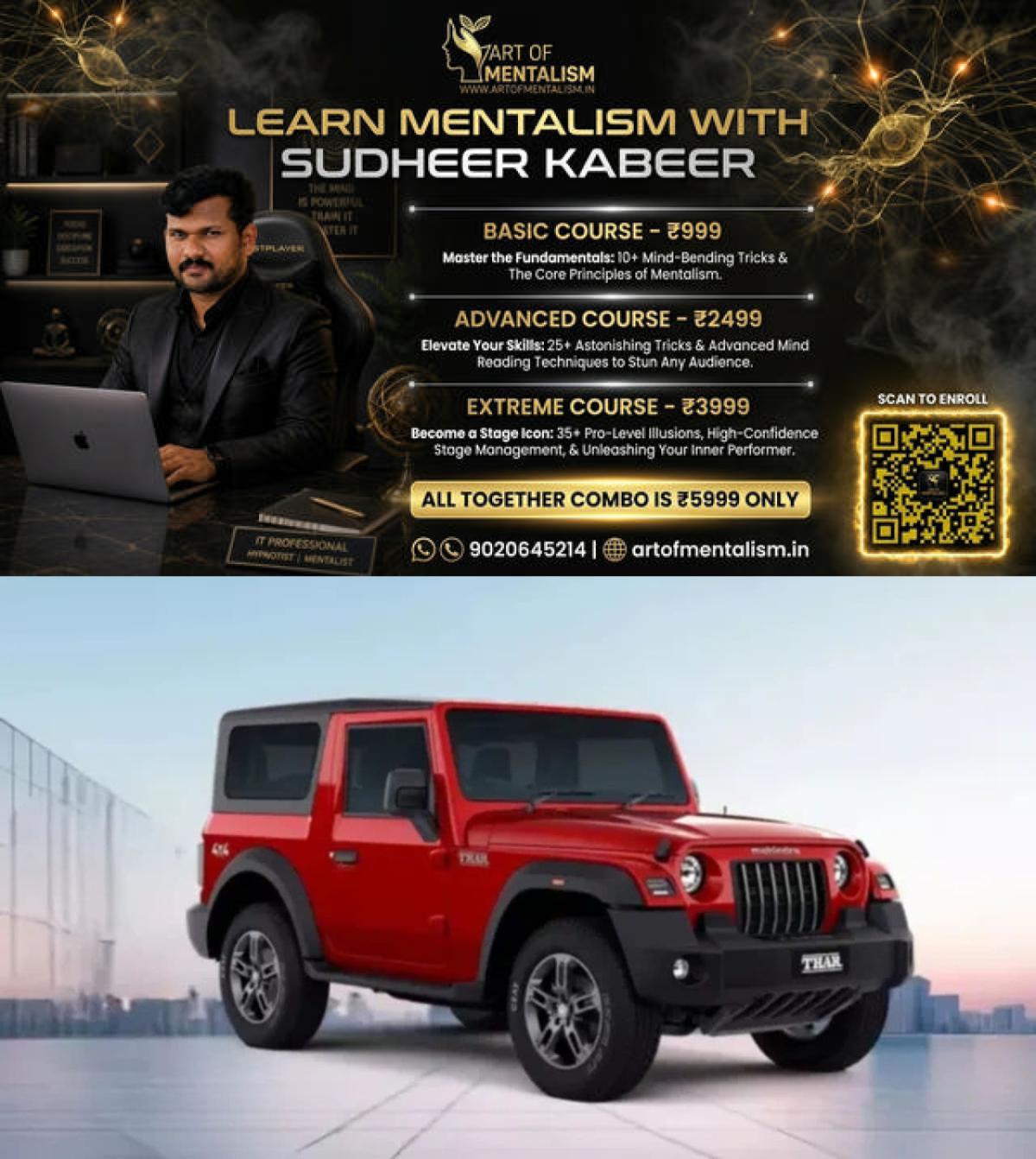 newskerala.net_1788342845_w-1280h-720format-jpgimgid-01kzfxnxyb0bshekhdpf3968r7imgname-mahindra-thar-1786167097291
