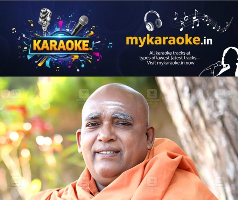 newskerala.net_1788348906_swami-sachidananda-main-1
