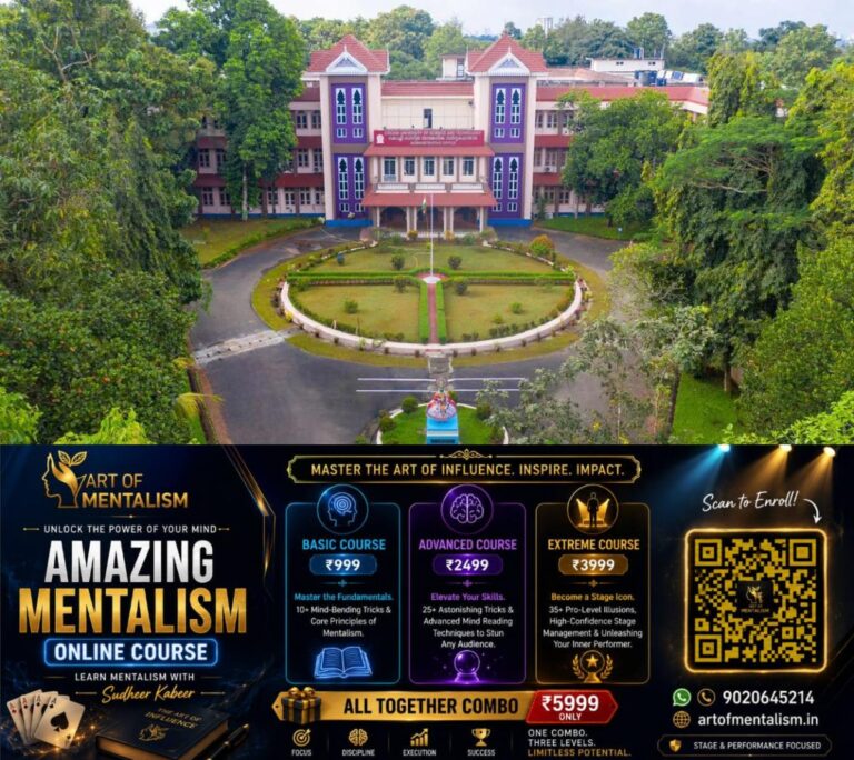newskerala.net_1788353887_cusat