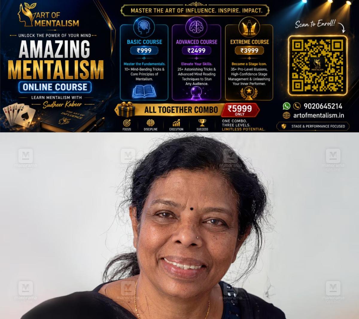 newskerala.net_1788356765_sunanda-maniraj