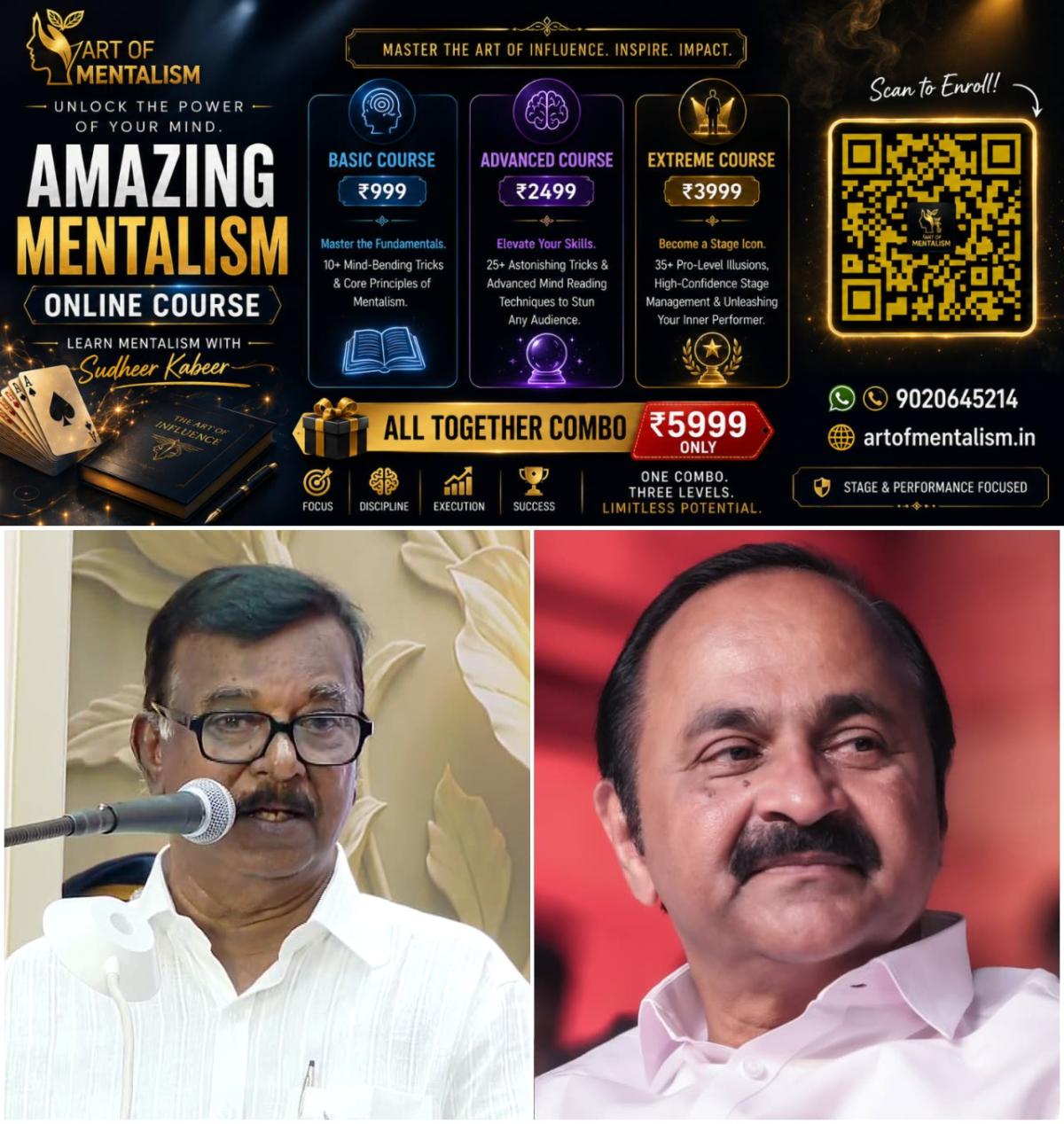 newskerala.net_1788358685_w-1280h-720format-jpgimgid-01m1h71hpytszbwqcxsxjjzbpvimgname-fotojet-90-1788357953246