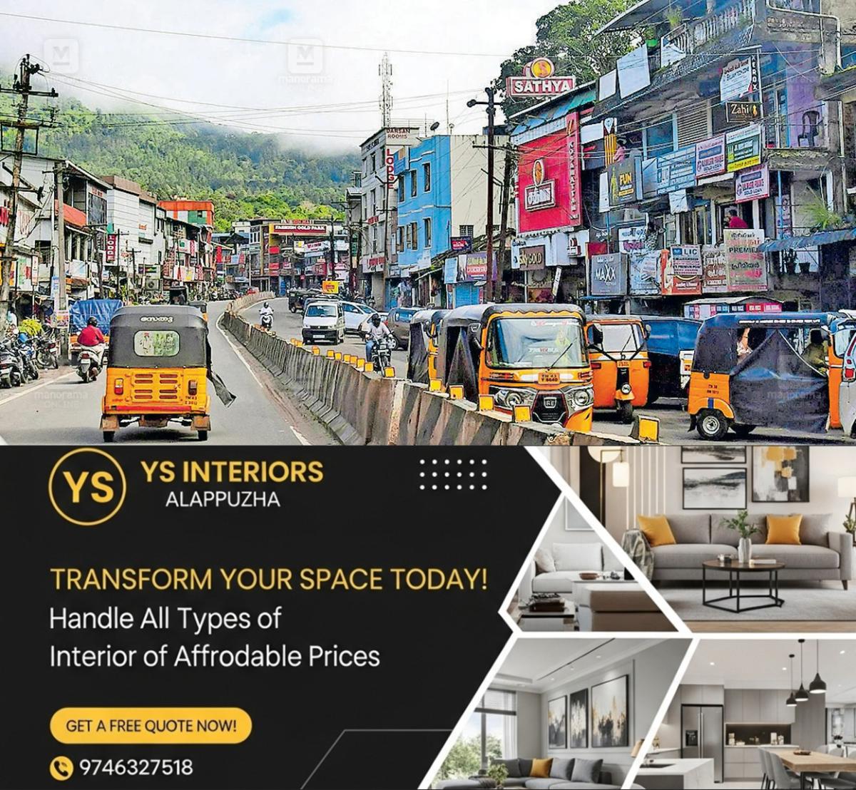 newskerala.net_1788362414_gudalur-town-1
