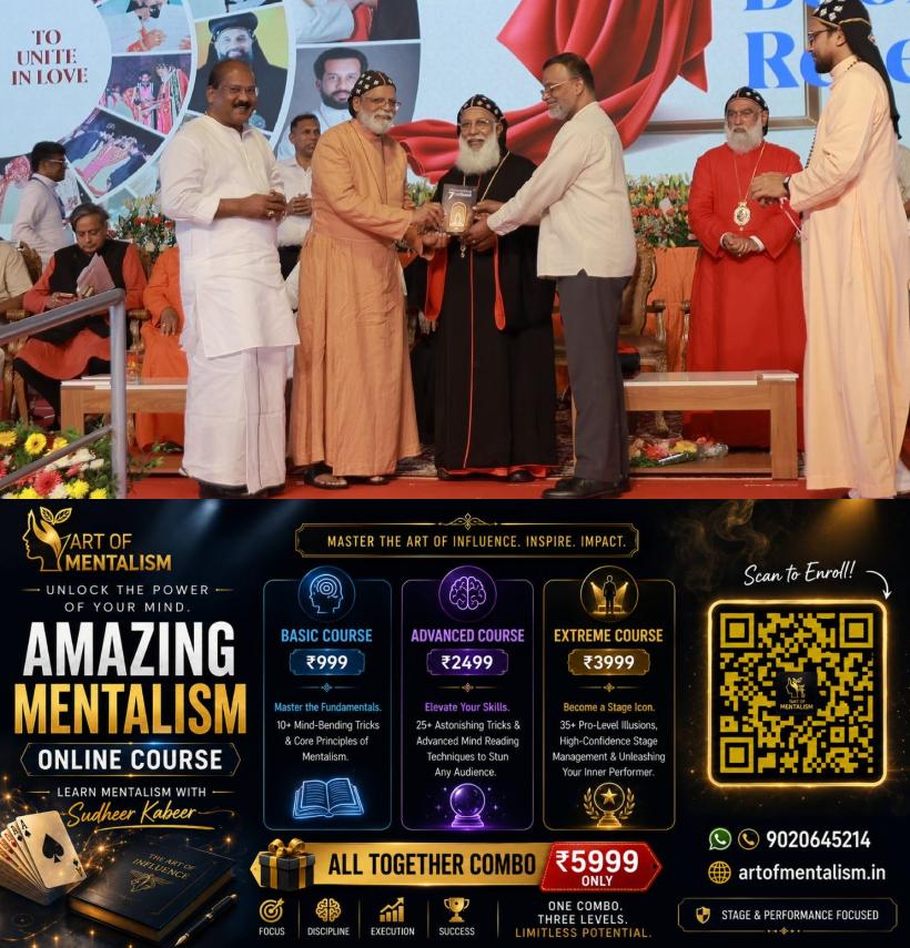 newskerala.net_1788362766_book