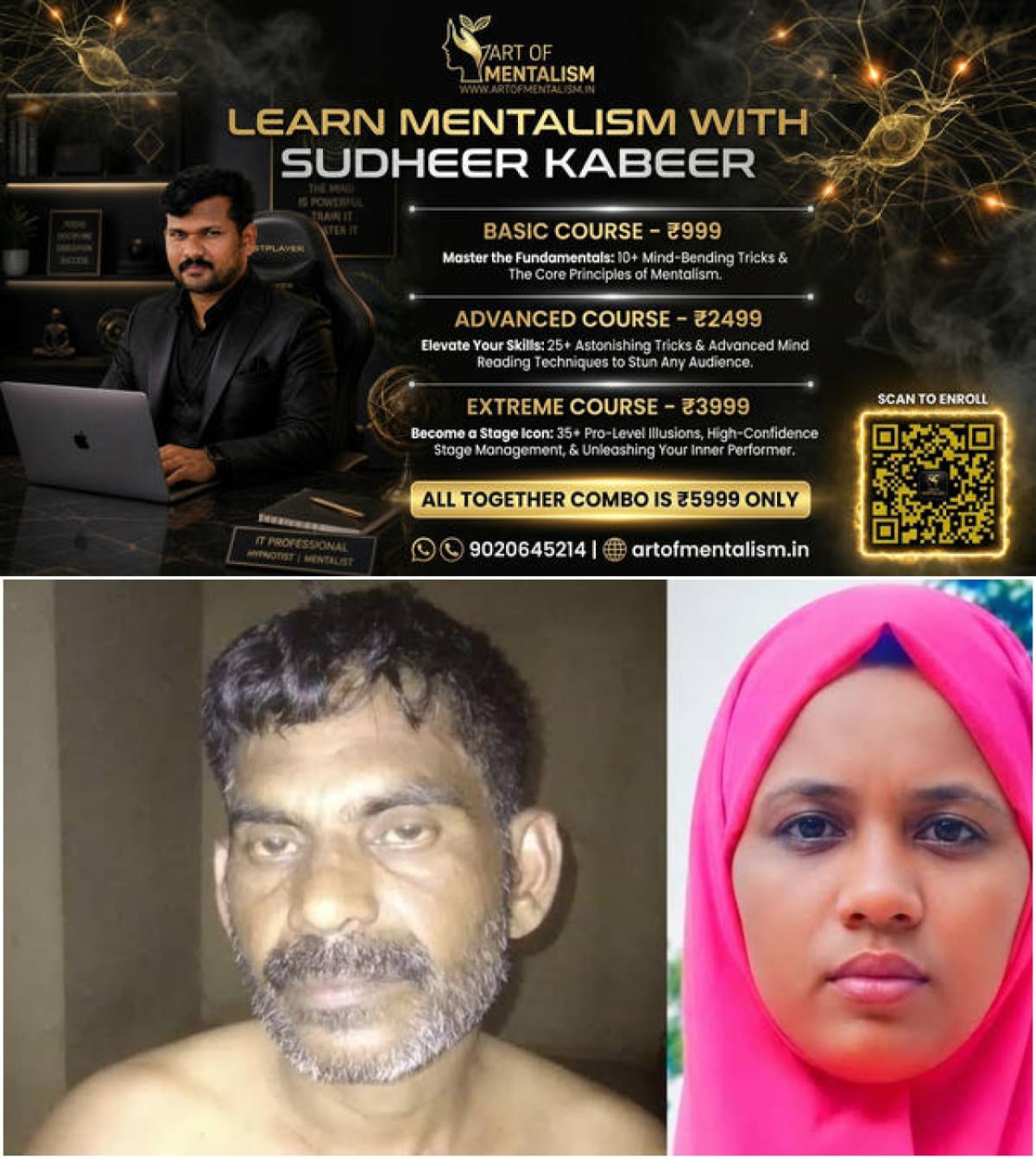 newskerala.net_1788366844_w-1280h-720format-jpgimgid-01m1hf40m4xcs6phspambr0bt4imgname-arrest-3-1788366422660