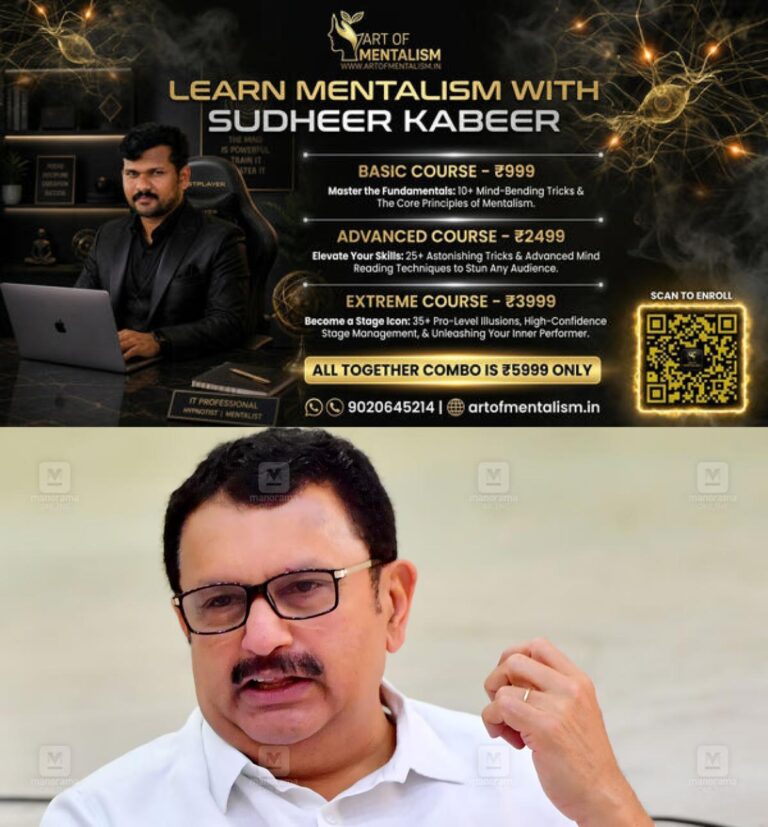 newskerala.net_1788368885_k-muraleedharan