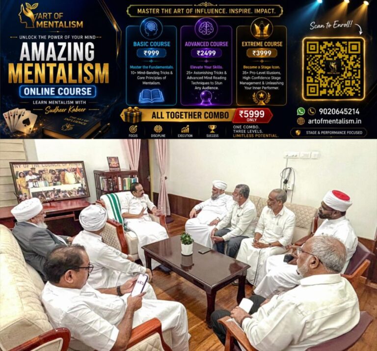 newskerala.net_1788372428_w-1280h-720format-jpgimgid-01m1hm1p7f1jfh4wb9w5debxrvimgname-kanthapuram-team-at-cm-vd-satheesan