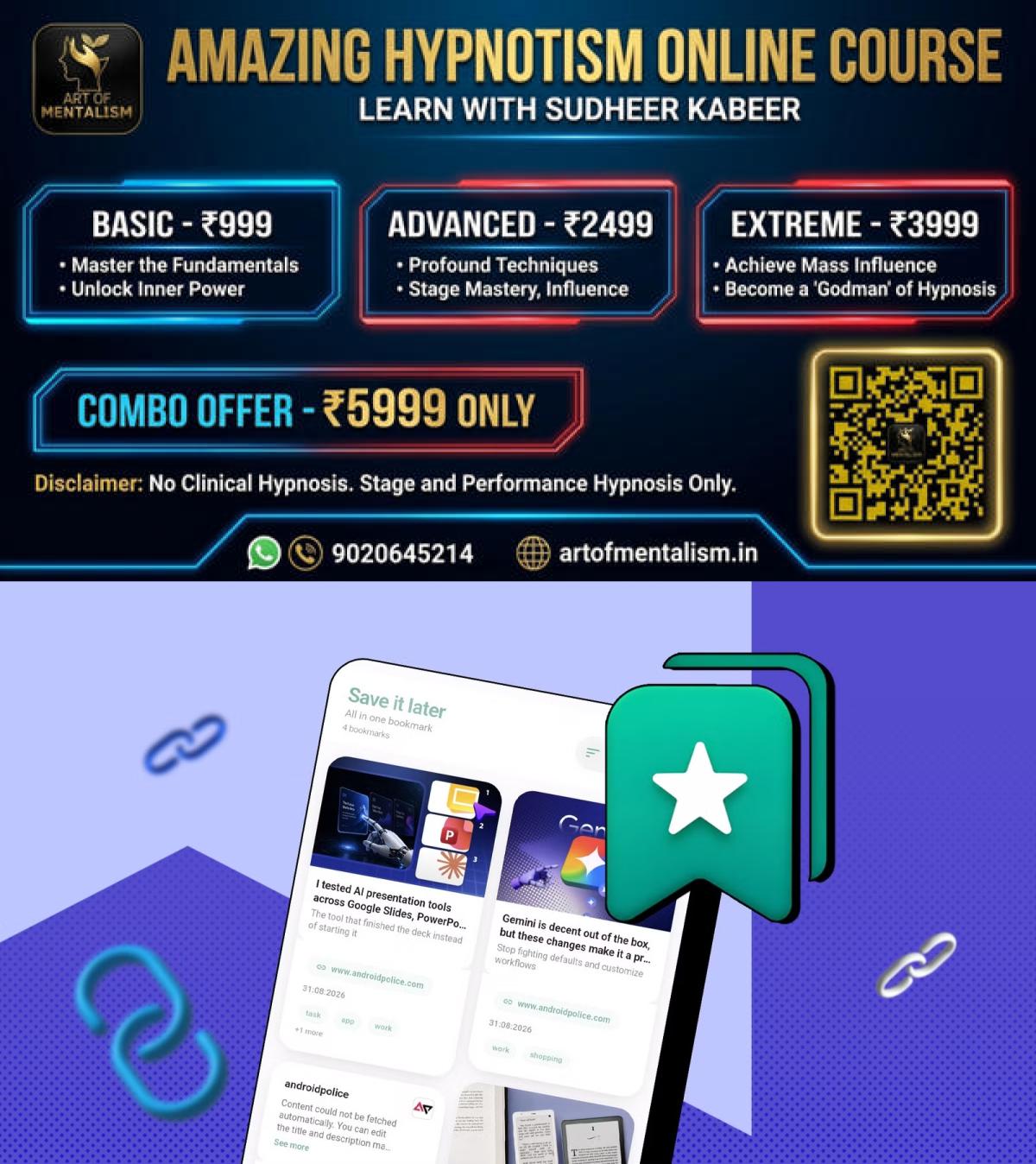 newskerala.net_1788372725_save-it-later-app