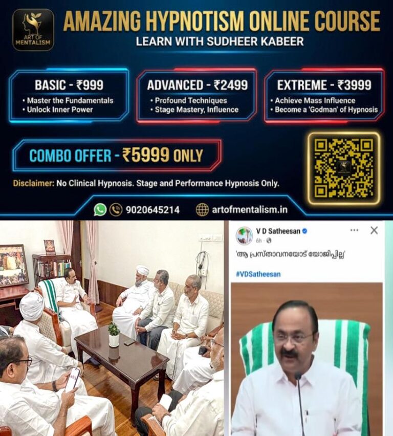 newskerala.net_1788374645_vds