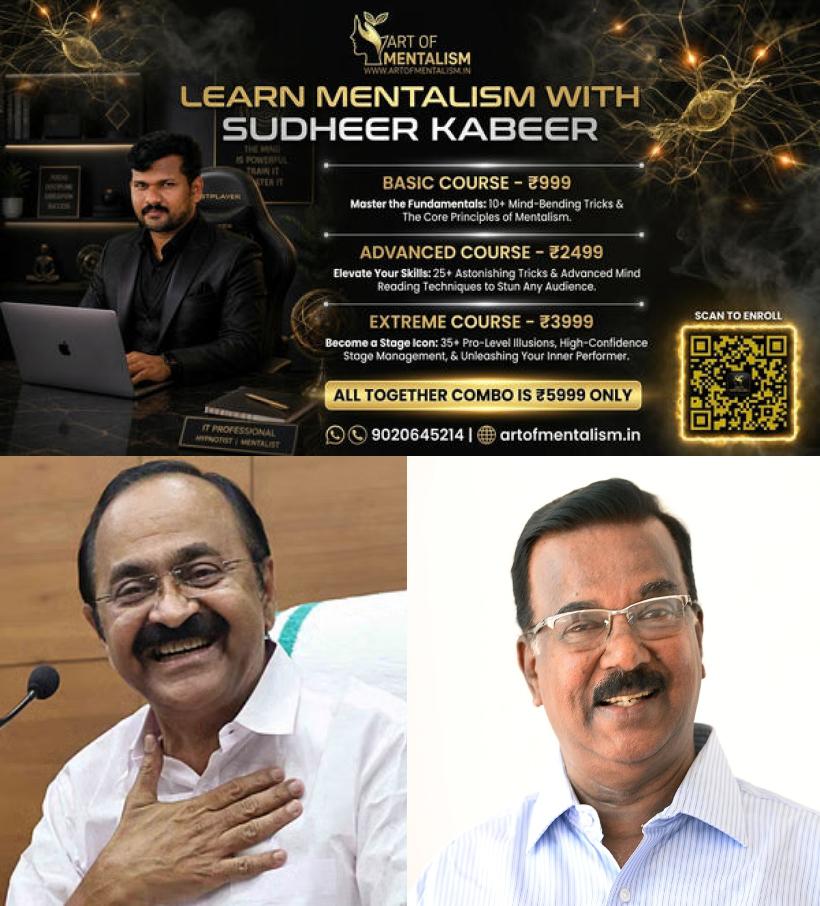 newskerala.net_1788386644_c-divakaran