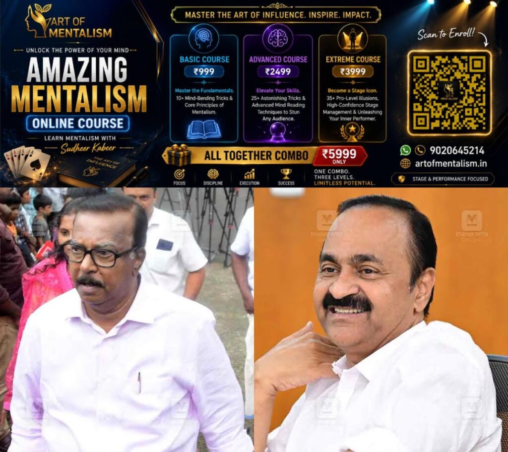 newskerala.net_1788392466_c-divakaran-and-vd-satheesan