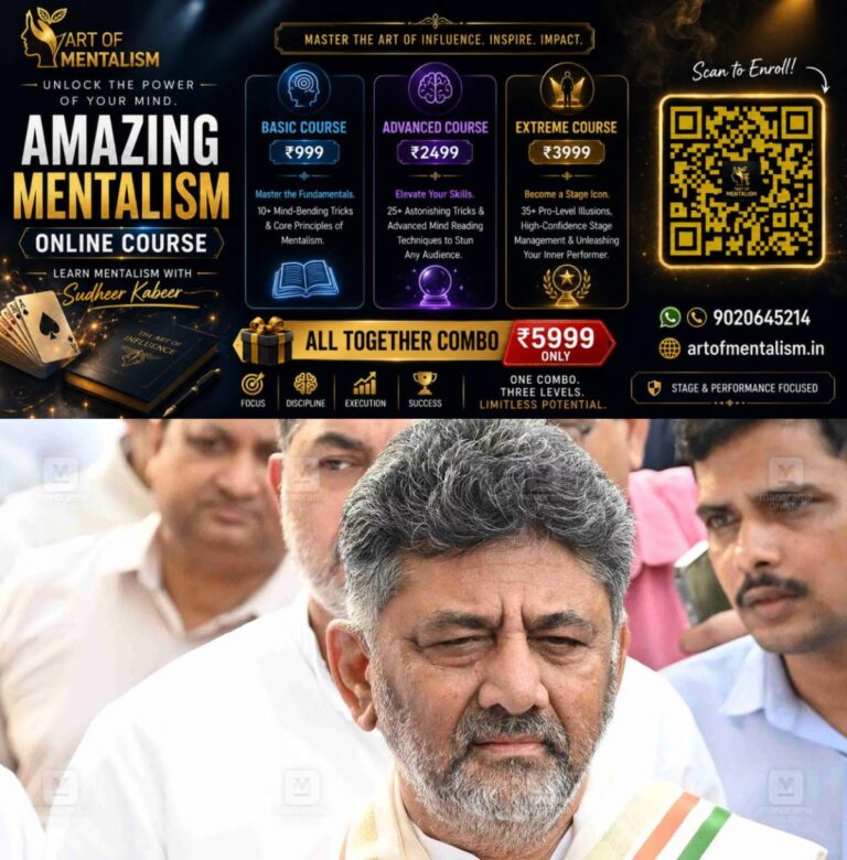 newskerala.net_1788398587_dk-sivakumar