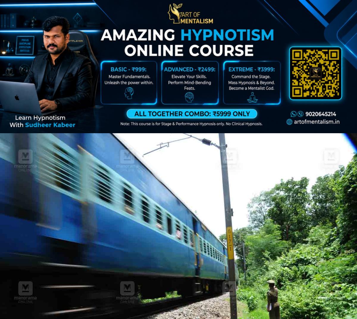 newskerala.net_1788400207_local-train-1