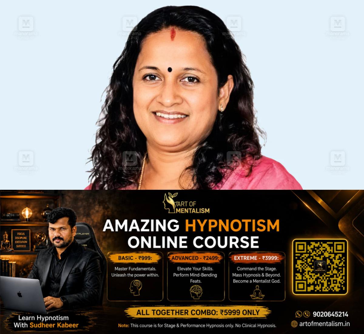 newskerala.net_1788401348_rani-lakshmi-2