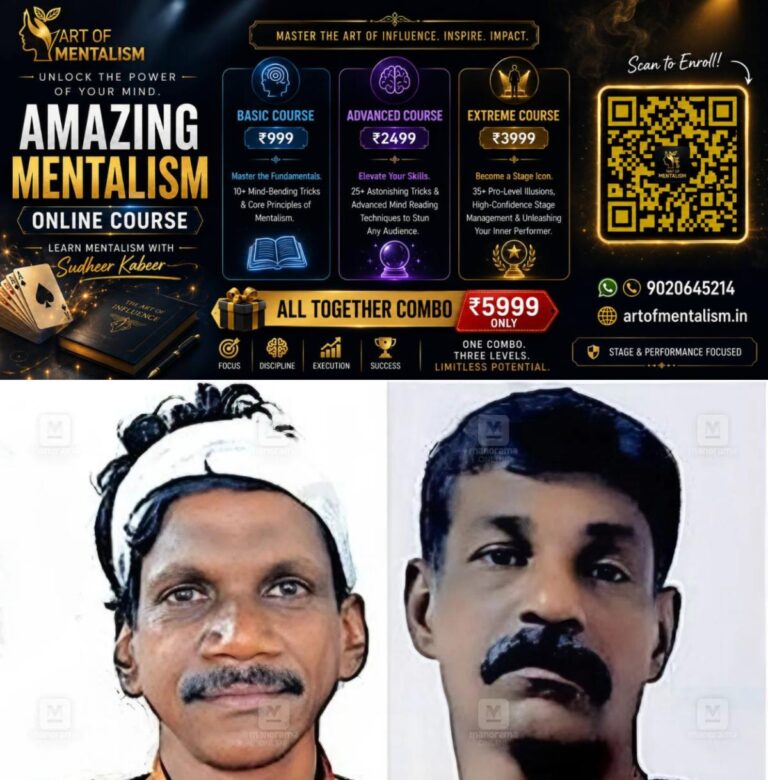 newskerala.net_1788408307_aji-rameshan-dosa