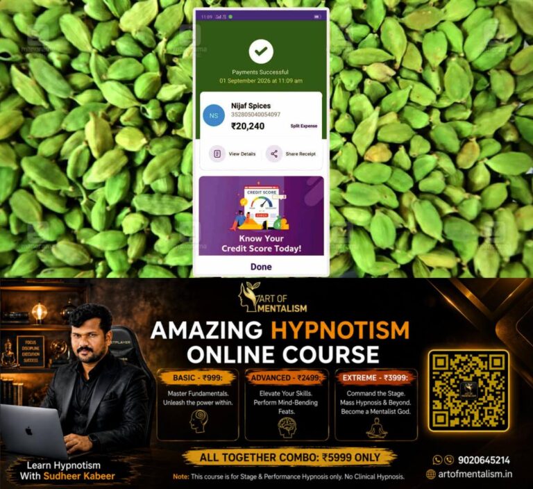 newskerala.net_1788409325_Cardamom-fraud
