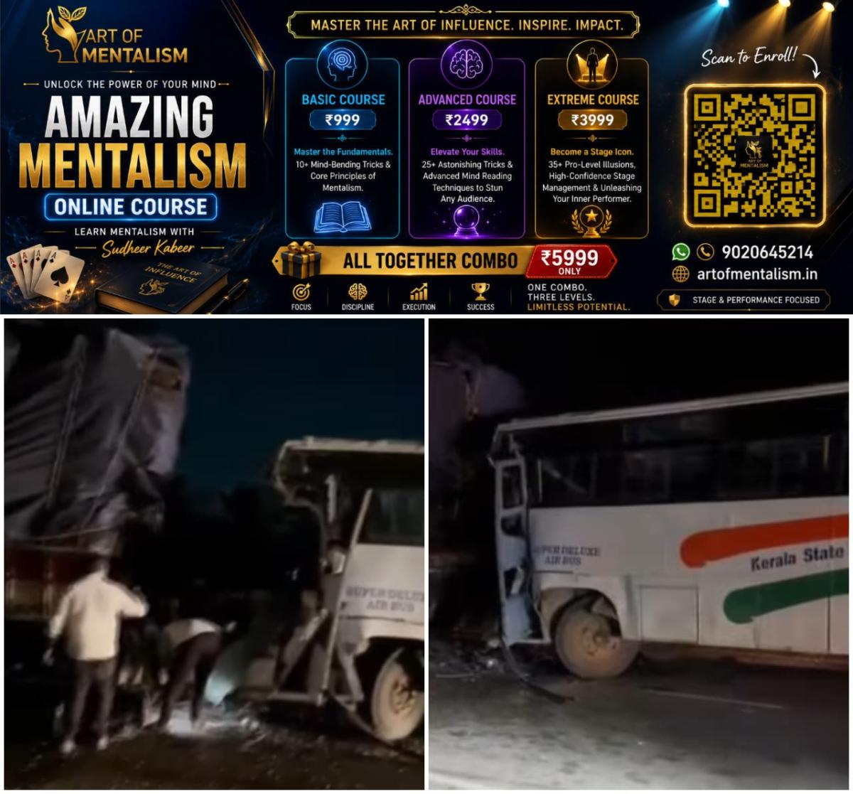newskerala.net_1788410407_w-1280h-720format-jpgimgid-01m1jr6rbvtv12kvbnvd8r9933imgname-ksrtc-bus-accident-mysuru-178840950