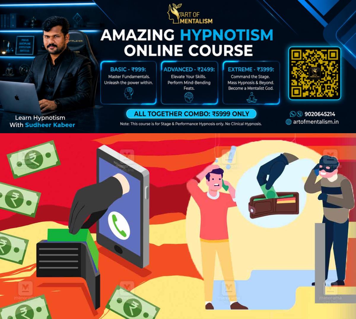 newskerala.net_1788413886_work-from-home-scams