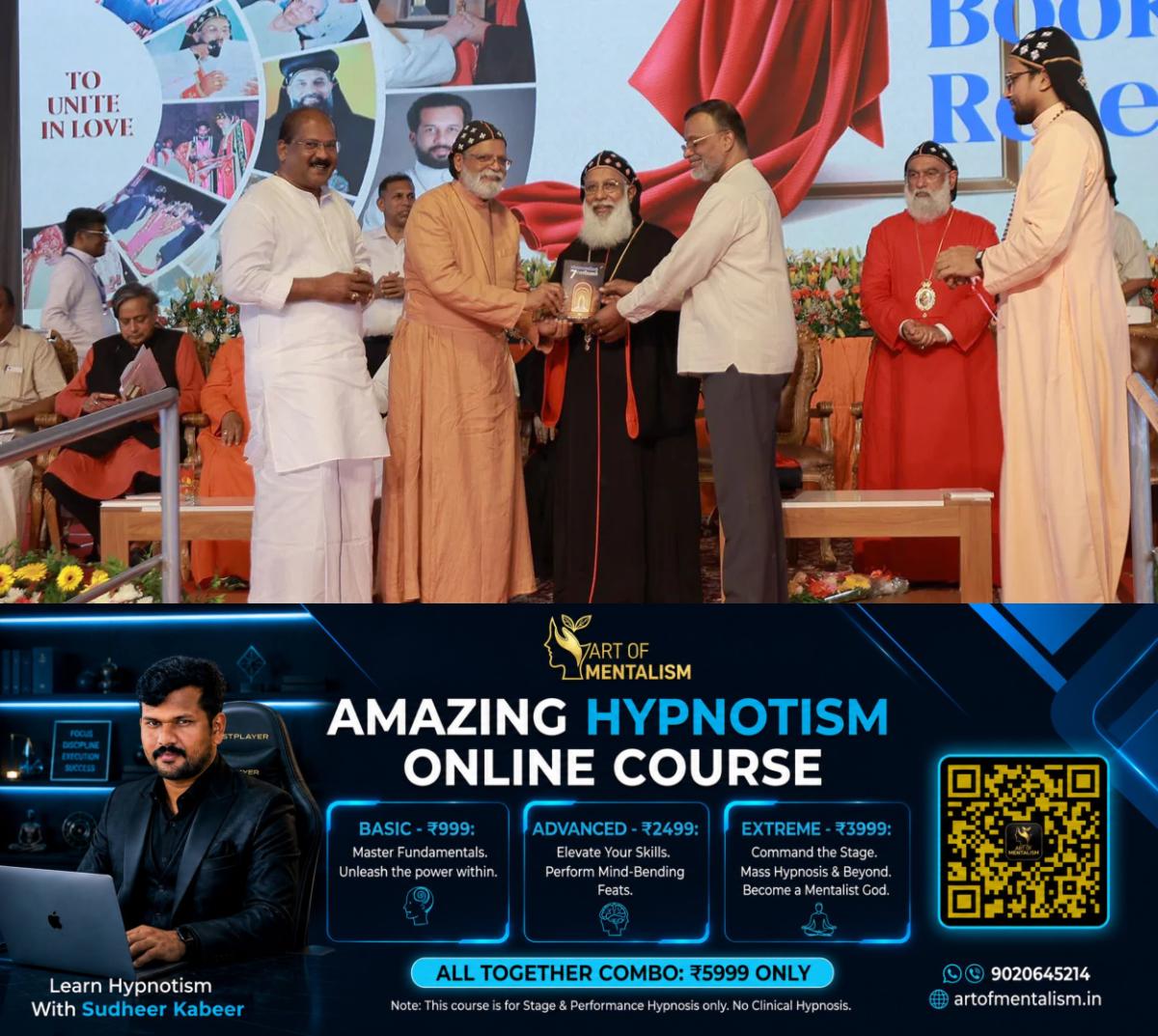 newskerala.net_1788414845_book-publishing