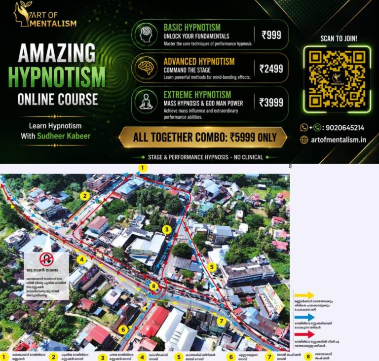 newskerala.net_1788415685_olavakkode-traffic-changes