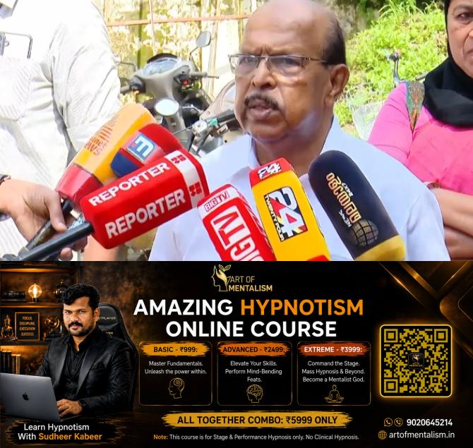 newskerala.net_1788426386_g-sudhakaran
