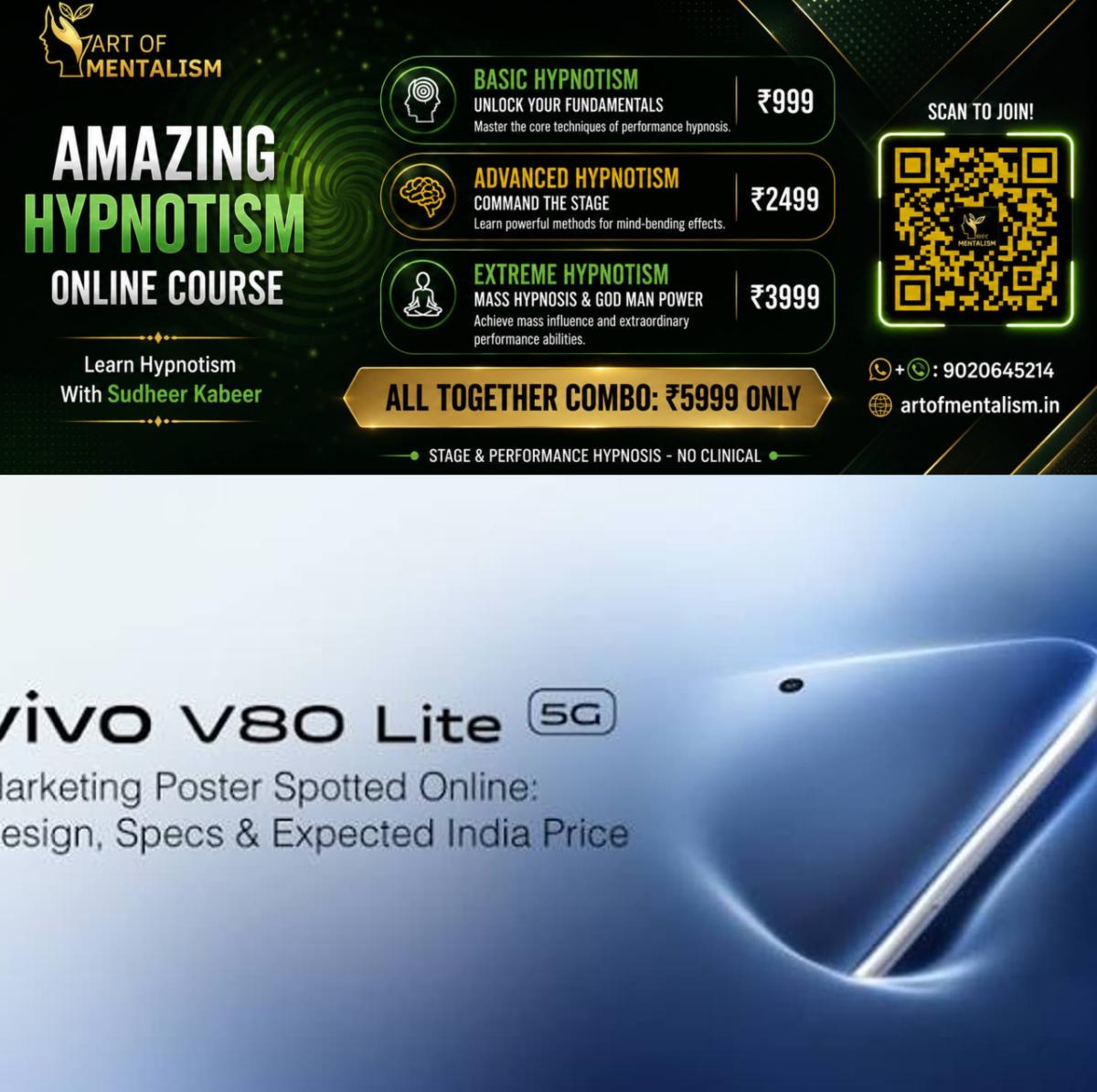 newskerala.net_1788428406_w-1280h-720format-jpgimgid-01m1k9r2s71kgp8tt78cmeq1vpimgname-vivo-v80-lite-1788427897638