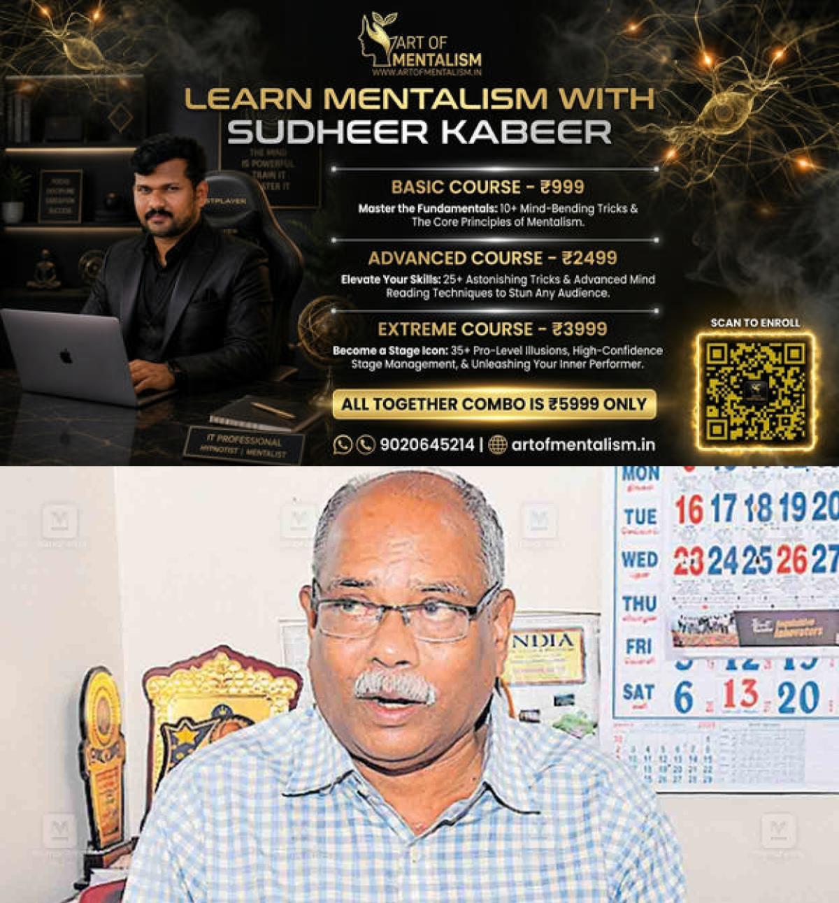 newskerala.net_1788436085_tamil-nadu-forest-law-fight