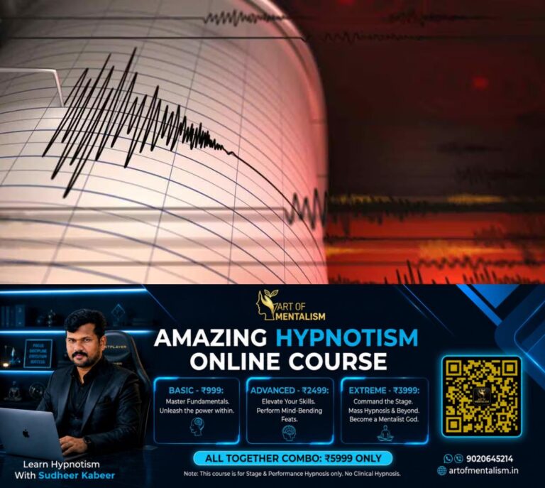 newskerala.net_1788436566_earthquake