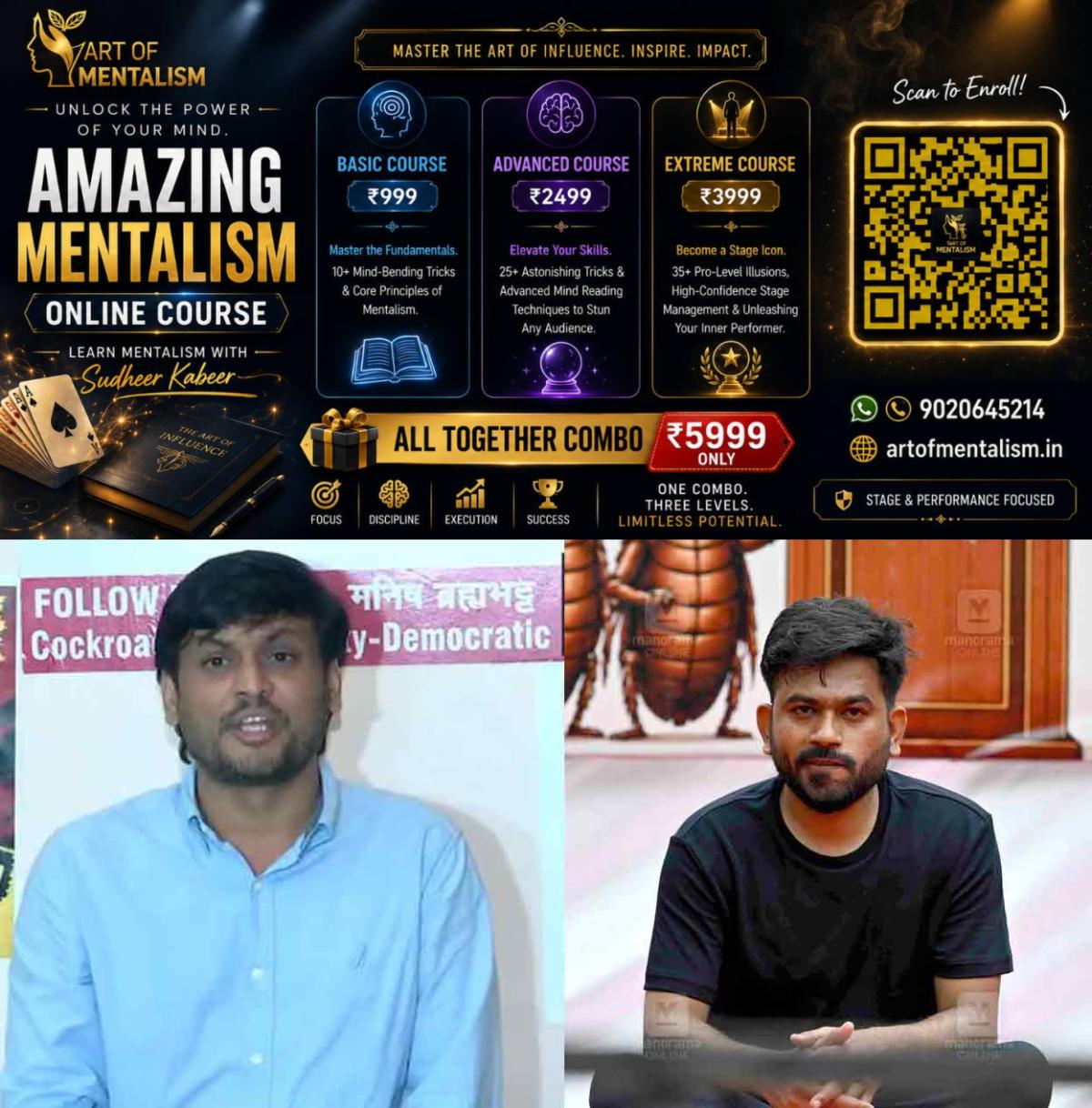 newskerala.net_1788444486_manish-brahmbhatt-and-abhijeet-dipke