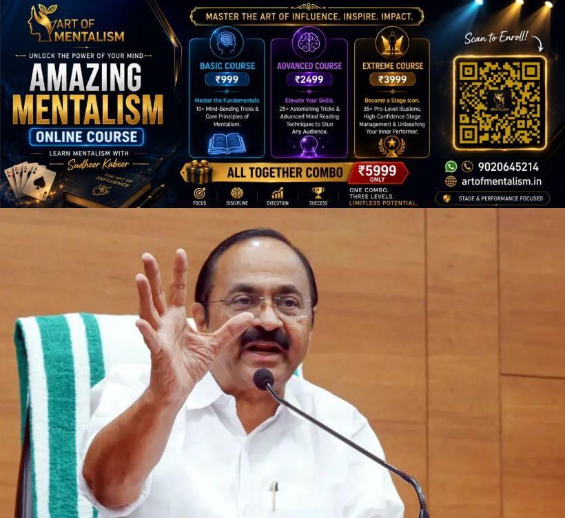 newskerala.net_1788446109_v-d