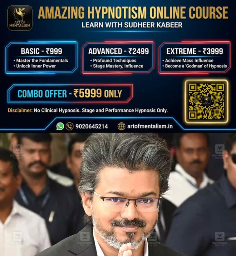 newskerala.net_1788452406_joseph-vijay