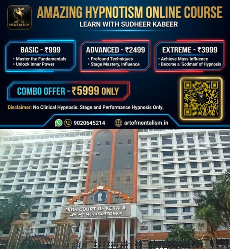 newskerala.net_1788460147_high-court-kerala-1