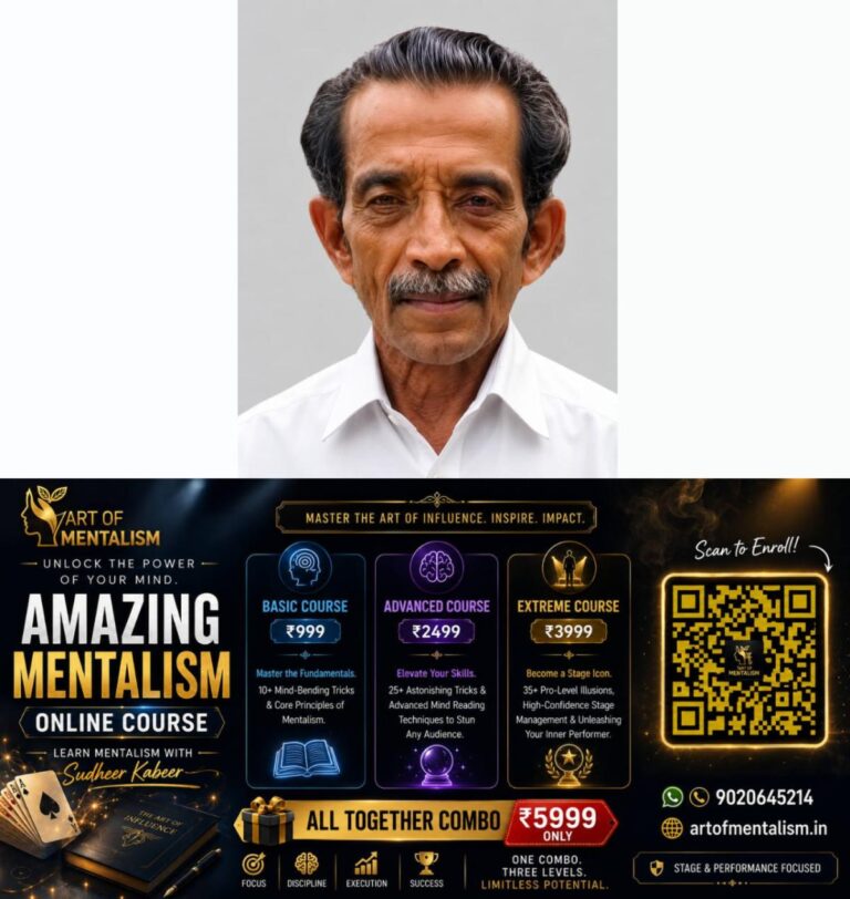 newskerala.net_1788475925_w-1280h-720format-jpgimgid-01m1mjqg7cs2enpc9nns3ka80eimgname-old-man-death-1788470870252