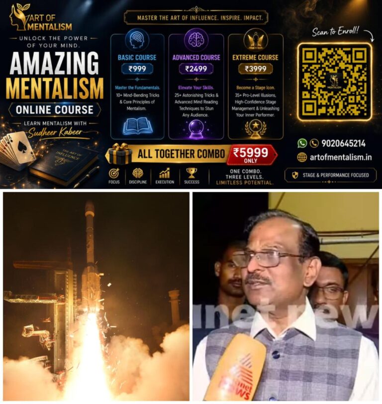newskerala.net_1788487926_w-1280h-720format-jpgimgid-01m1n28km1rvbn3qd4wwsme5f8imgname-gslv-f17-launch-news-1788487159425
