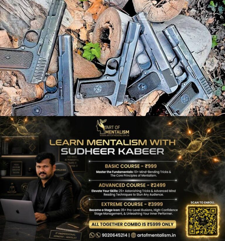 newskerala.net_1788491525_gun