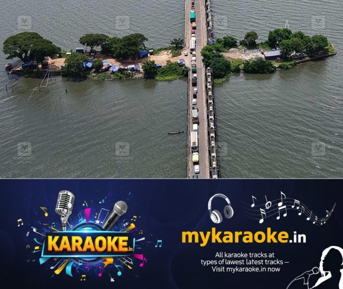 newskerala.net_1788494652_thanneermukkom-bund-road.-1