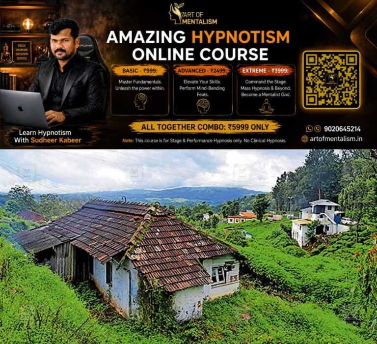 newskerala.net_1788497706_gudalur-janmam-bhoomi-story