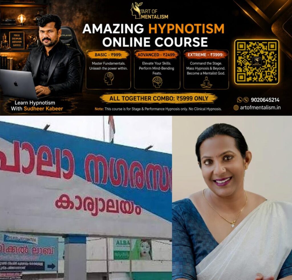 newskerala.net_1788498006_w-1280h-720format-jpgimgid-01kzzpcg46274jc9ybq9tbz8gfimgname-pala-municipality-maya-rahul-178669