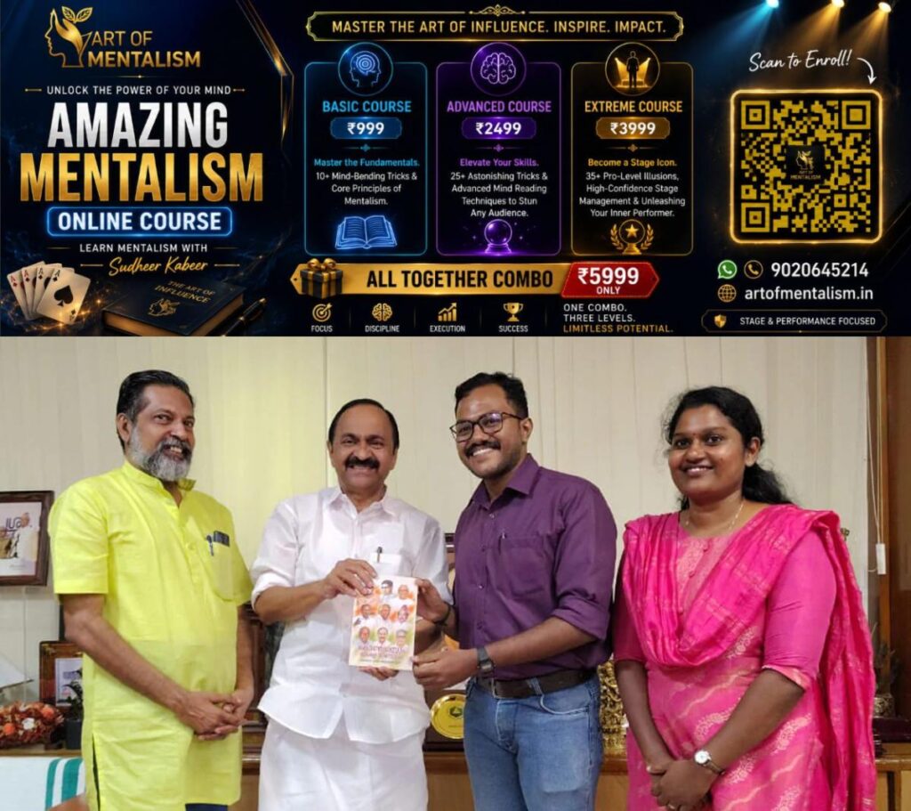newskerala.net_1788498486_vd-satheesan-book-launch