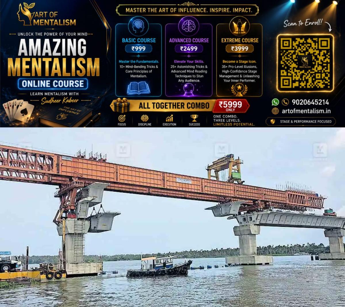newskerala.net_1788499206_tcr-bridge