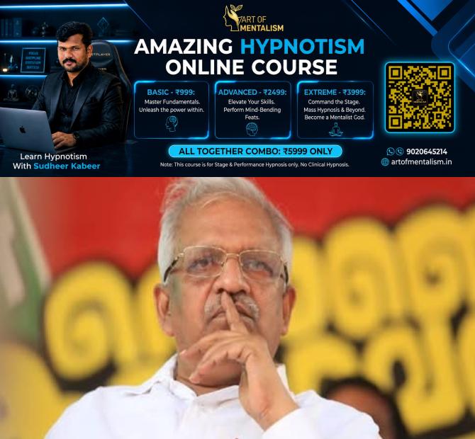 newskerala.net_1788517690_p-jayarajan