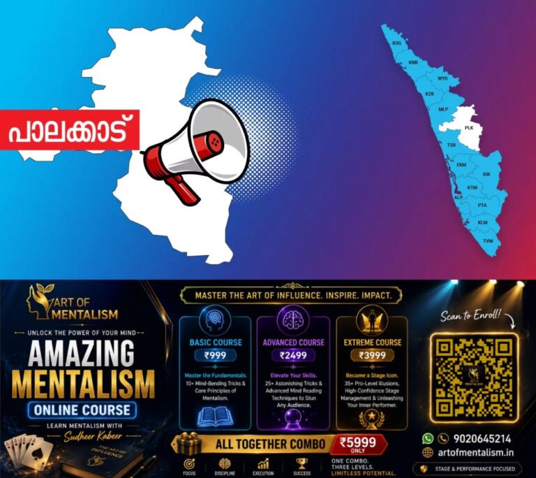newskerala.net_1788523385_pkd