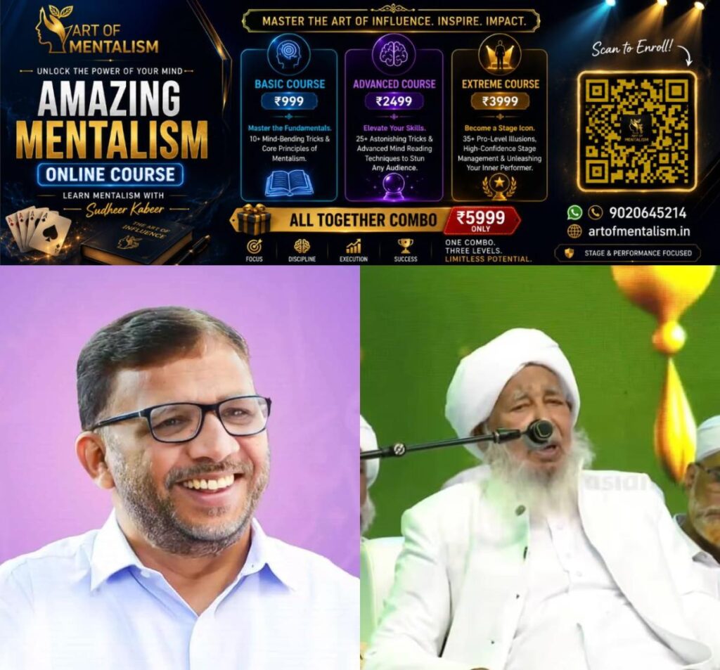newskerala.net_1788525726_w-1280h-720format-jpgimgid-01m1p67k42hs9zzh4vmd33eackimgname-p-mujeeb-rahman-kanthapuram-1788524