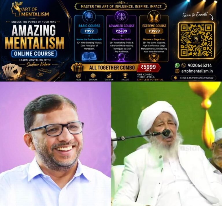 newskerala.net_1788525726_w-1280h-720format-jpgimgid-01m1p67k42hs9zzh4vmd33eackimgname-p-mujeeb-rahman-kanthapuram-1788524