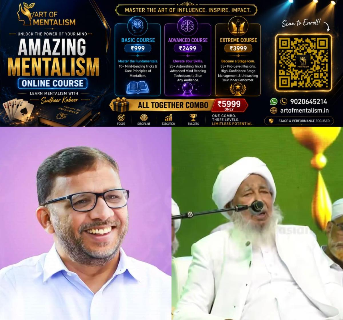 newskerala.net_1788525726_w-1280h-720format-jpgimgid-01m1p67k42hs9zzh4vmd33eackimgname-p-mujeeb-rahman-kanthapuram-1788524