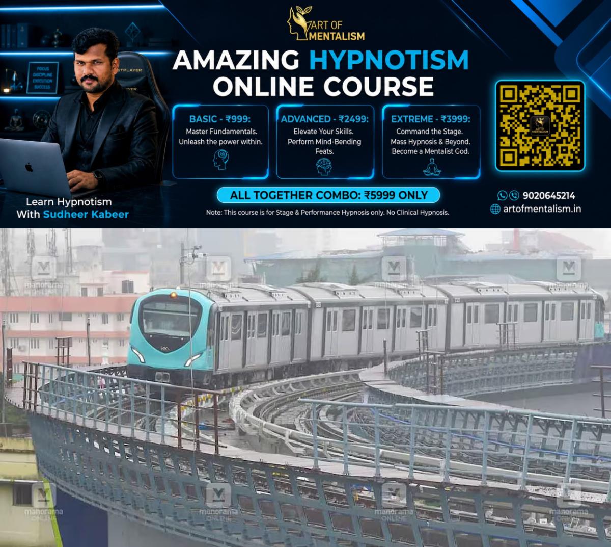newskerala.net_1788536886_kochi-metro
