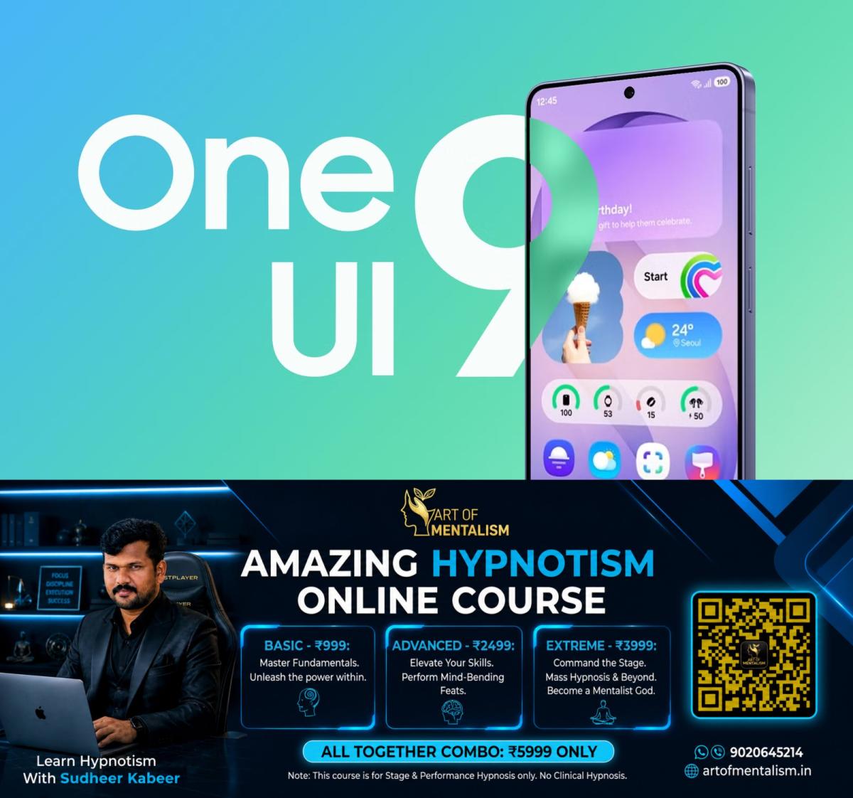 newskerala.net_1788541866_one-ui-9-colorful-background-hero