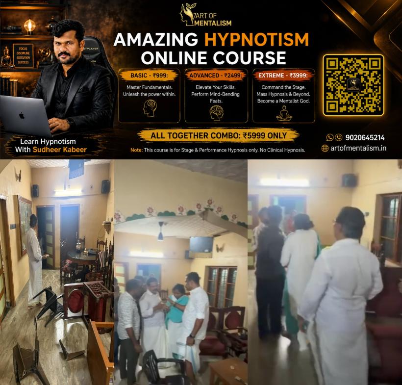newskerala.net_1788553684_RAMYA-HARIDAS