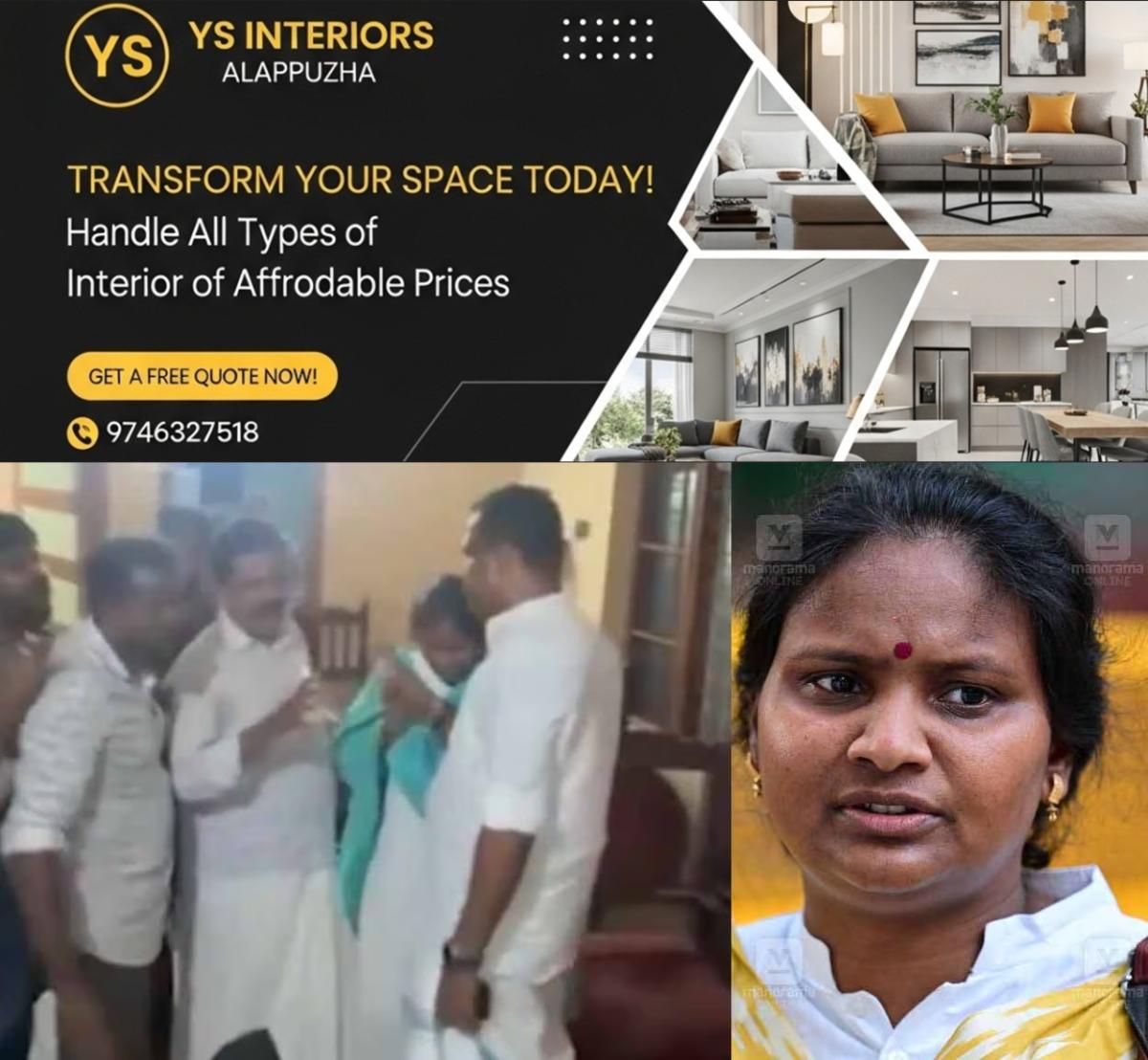 newskerala.net_1788553806_remya-haridas