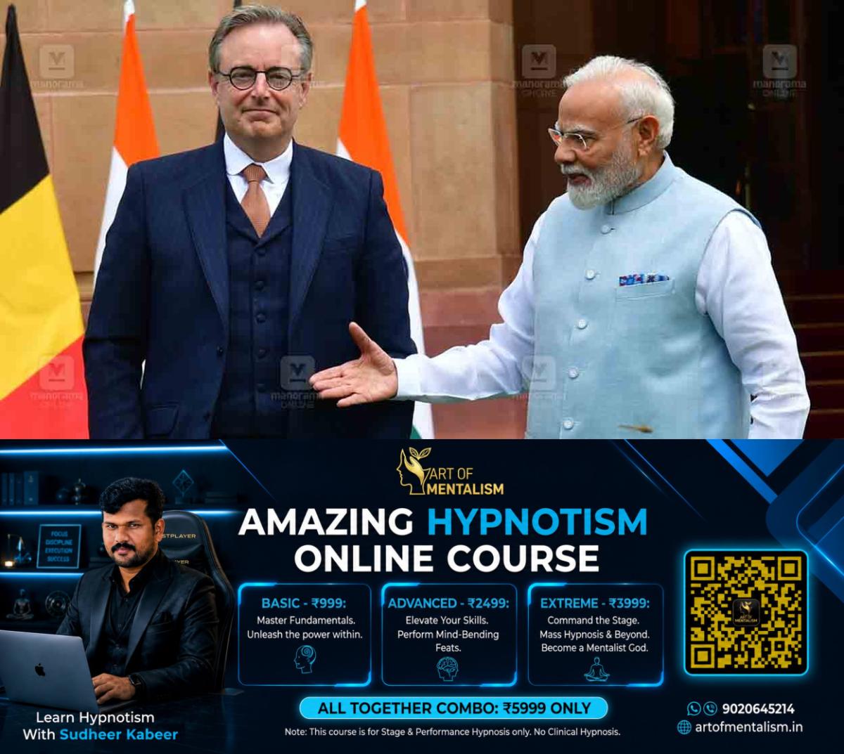 newskerala.net_1788561727_india-belgium-pm-new